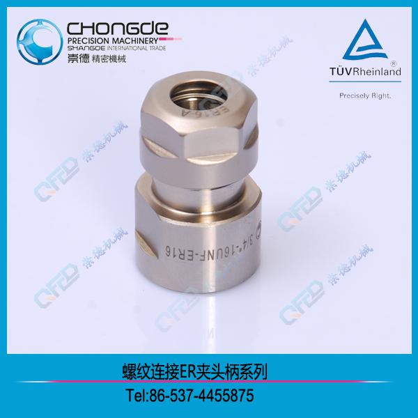 �ݼy�B��ERͲ�A