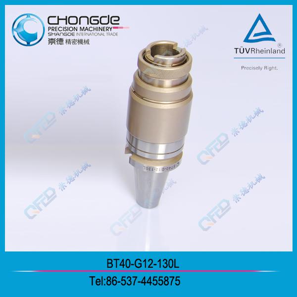 BT��SK(DIN69871A)��NT G�͹��z�A�^����